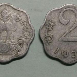 India - 1971 - 2 Paise Used 1 No - Coin