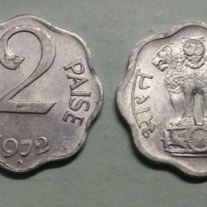 India - 1972 - 2 Paise UNC 1 No - Coin