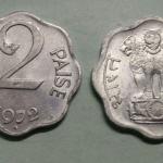 India - 1972 - 2 Paise UNC 1 No - Coin