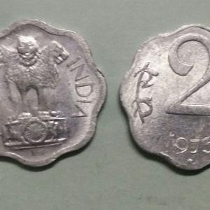 India - 1973 - 2 Paise UNC 1 No - Coin