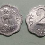 India - 1973 - 2 Paise UNC 1 No - Coin