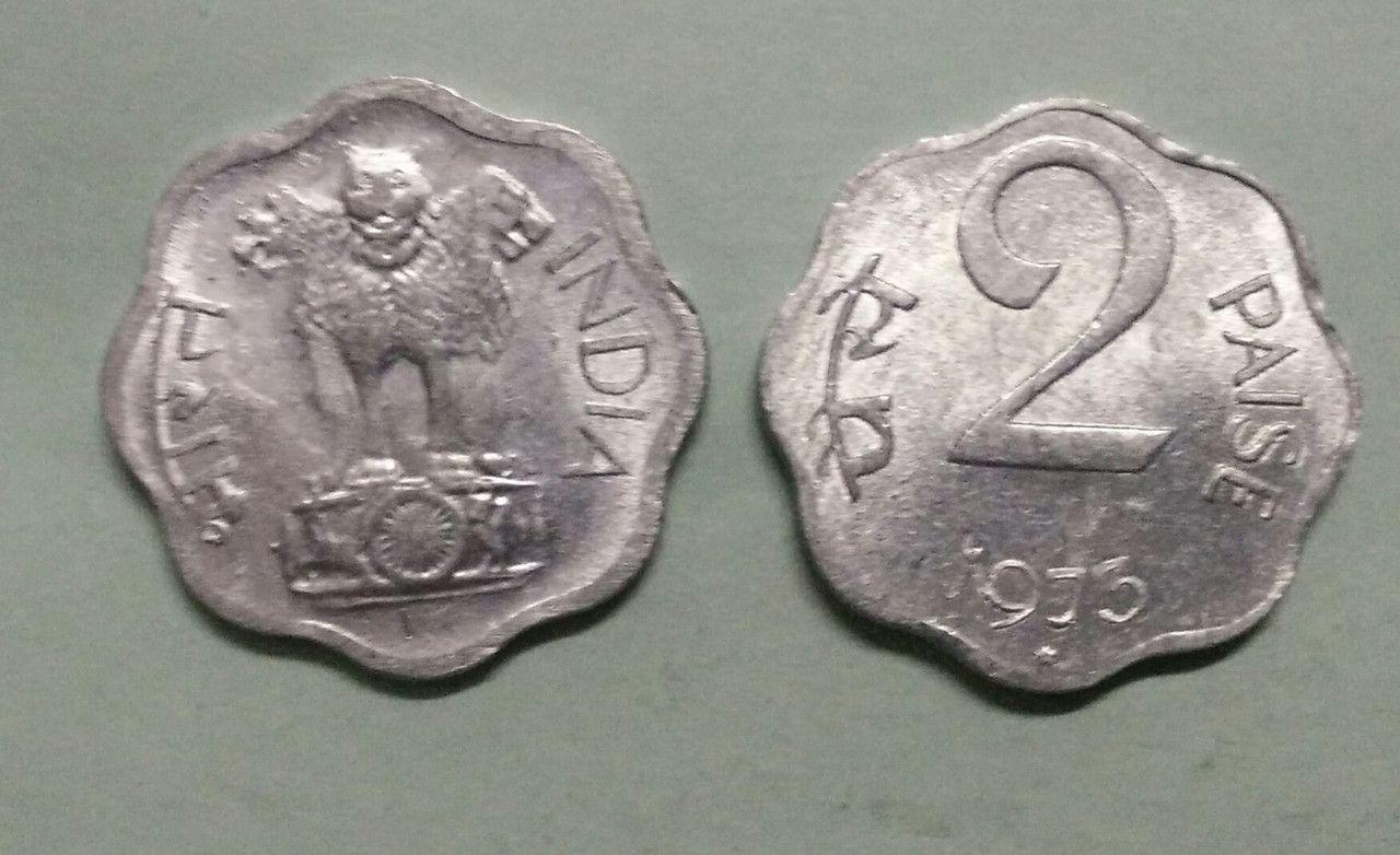 India - 1973 - 2 Paise UNC 1 No - Coin