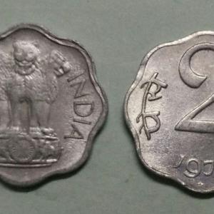 India - 1974 - 2 Paise UNC 1 No - Coin