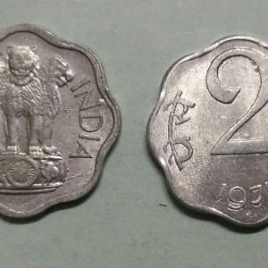 India - 1975 - 2 Paise UNC 1 No - Coin