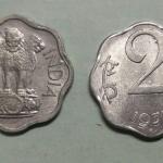 India - 1975 - 2 Paise UNC 1 No - Coin