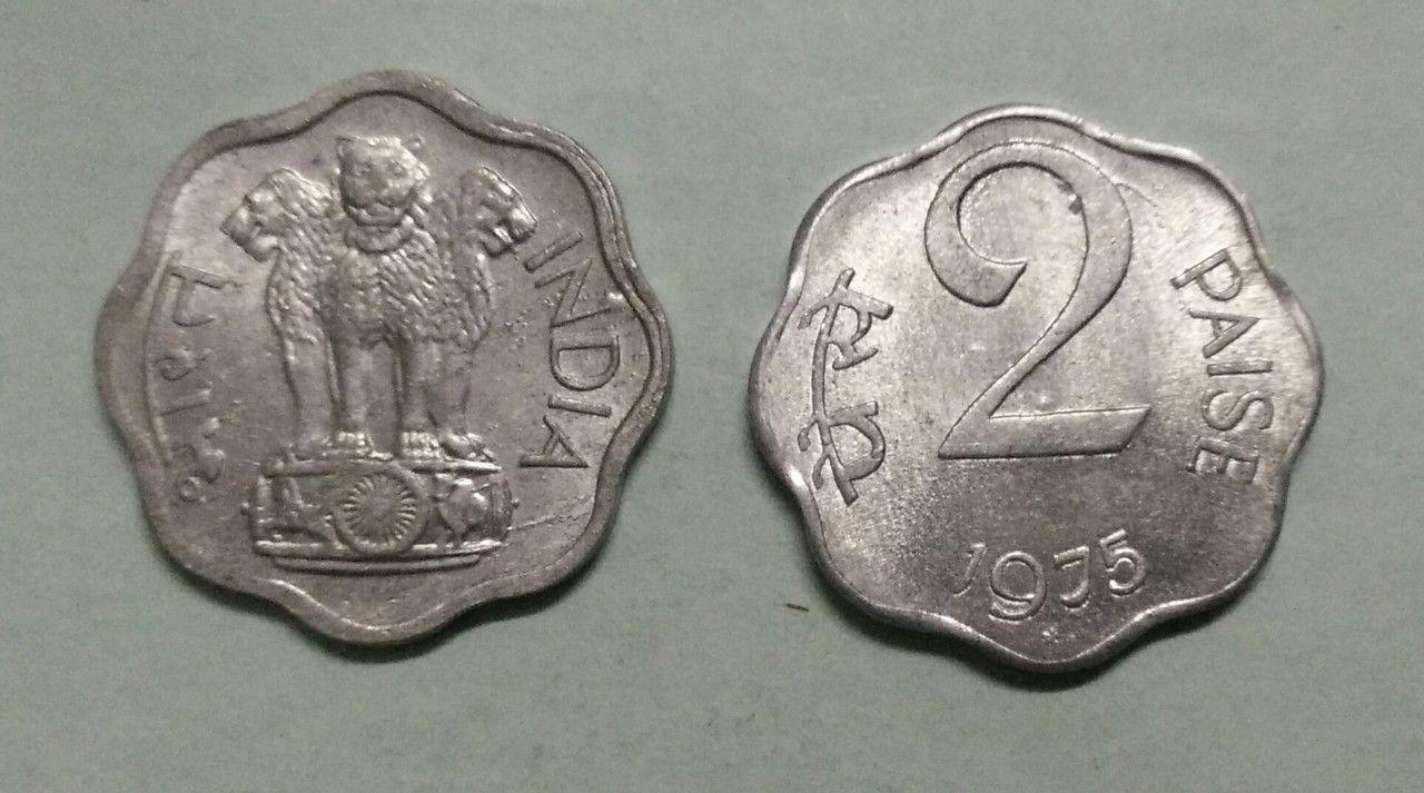 India - 1975 - 2 Paise UNC 1 No - Coin