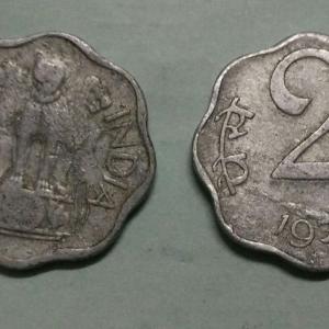India - 1975 - 2 Paise Used 1 No - Coin