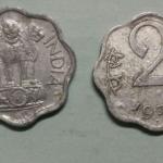 India - 1976 - 2 Paise Used 1 No - Coin