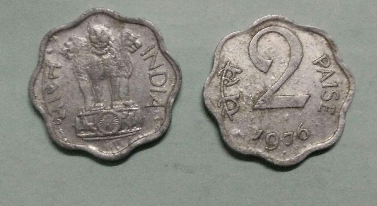 India - 1976 - 2 Paise Used 1 No - Coin