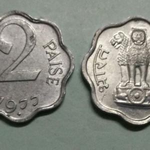 India - 1977 - 2 Paise UNC 1 No - Coin