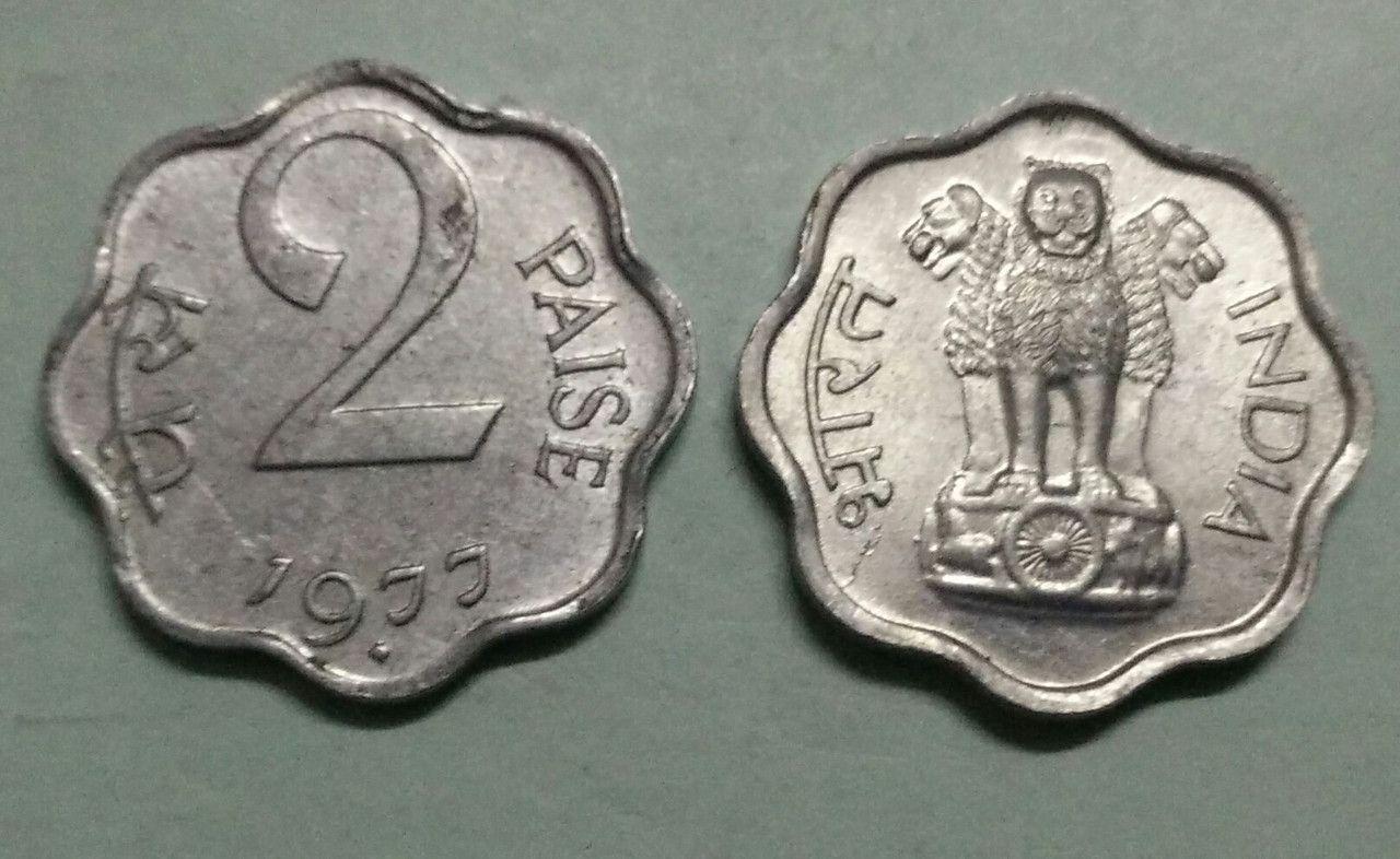 India - 1977 - 2 Paise UNC 1 No - Coin