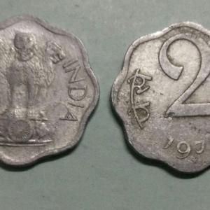 India - 1977 - 2 Paise Used 1 No - Coin