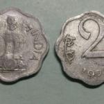 India - 1977 - 2 Paise Used 1 No - Coin
