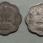 India - 1965 - 2 Paise Used 1 No - Coin