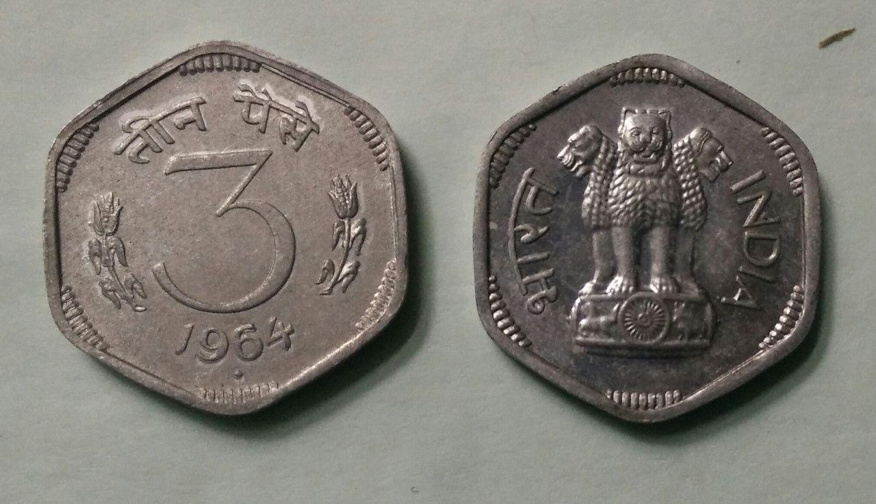 India - 1964 - 3 Paise UNC - Coin