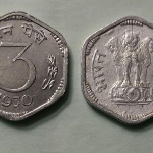 India - 1970 - 3 Paise UNC - Coin