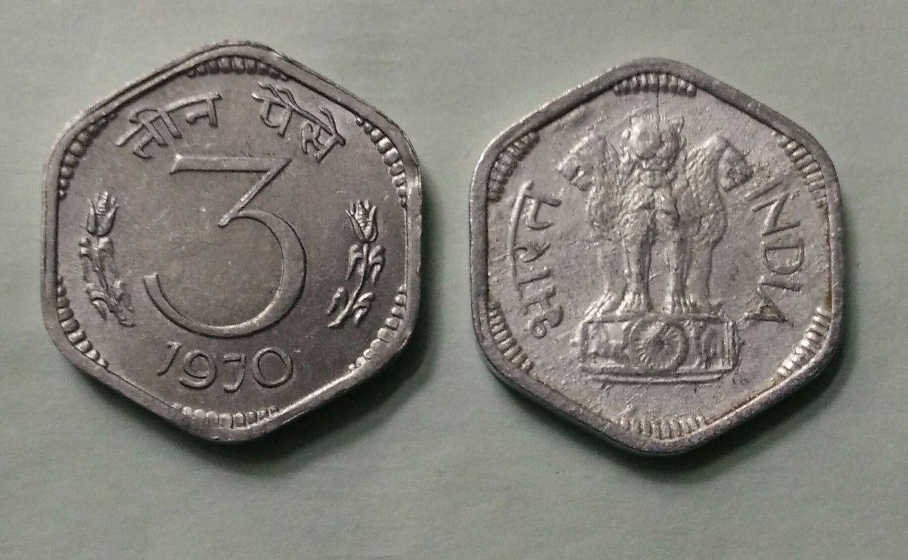 India - 1970 - 3 Paise UNC - Coin
