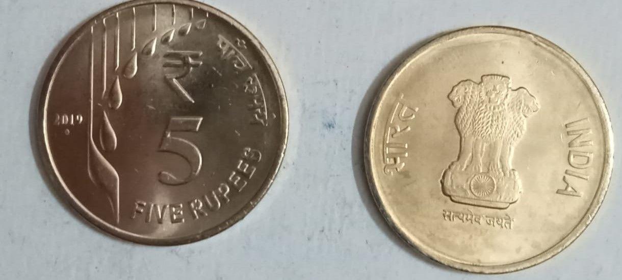 India - 2019 - 5 Rupees RAINDROPS Used 1 No - Coin
