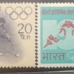 India 1972 - XX Olympic Games, Munich - Set of 2 Stamps