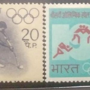 India 1972 - XX Olympic Games, Munich - Set of 2 Stamps