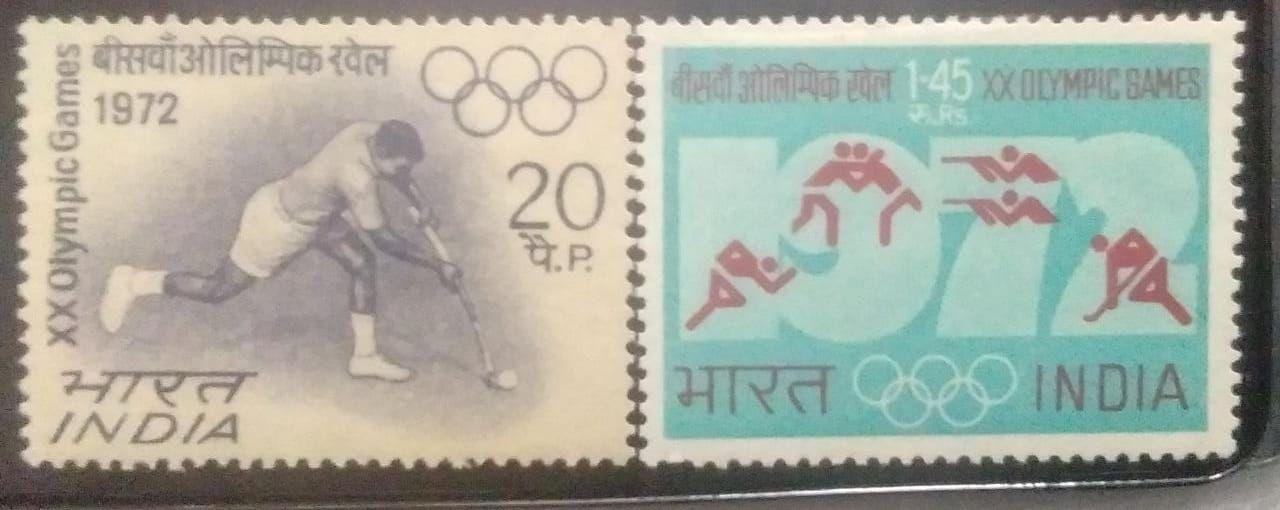 India 1972 - XX Olympic Games, Munich - Set of 2 Stamps