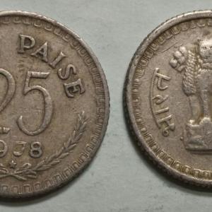 India - 1978 - 25 PAISE _Used_1 No - Coin