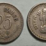 India - 1978 - 25 PAISE _Used_1 No - Coin