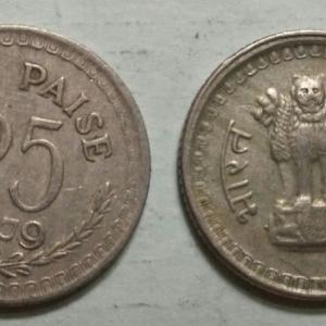 India - 1979 - 25 PAISE _Used_1 NO - Coin