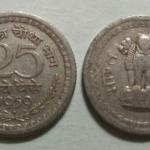 India - 1959 - 25 NAYE PAISE _Used_1 NO - Coin