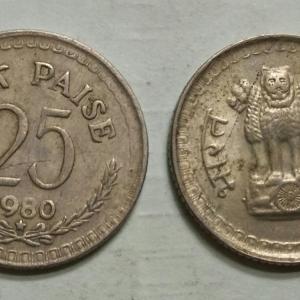 India - 1980 - 25 PAISE _Used_1 NO - Coin