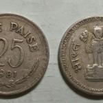 India - 1981 - 25 PAISE _Used_1 NO - Coin