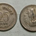 India - 1988 - 25 PAISE _Used_1 NO - Coin