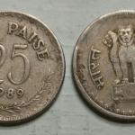 India - 1989 - 25 PAISE _Used_1 NO - Coin