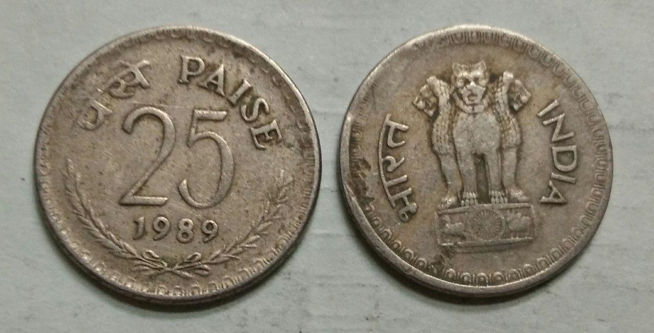 India - 1989 - 25 PAISE _Used_1 NO - Coin