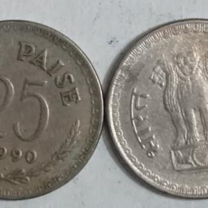 India - 1990 - 25 PAISE _Used_1 NO - Coin