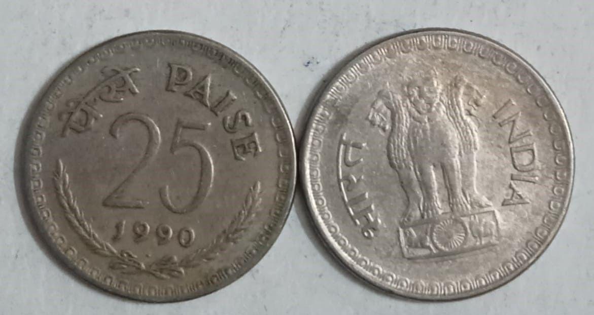 India - 1990 - 25 PAISE _Used_1 NO - Coin