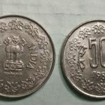 India - 1984 - 50 PAISE _ UNC_1 NO - Coin