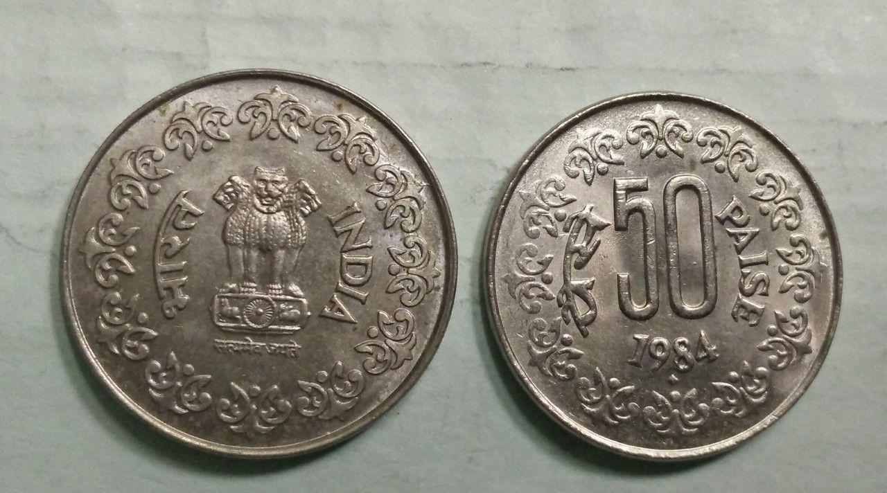 India - 1984 - 50 PAISE _ UNC_1 NO - Coin