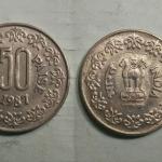 India - 1987 - 50 PAISE _ UNC_1 NO - Coin