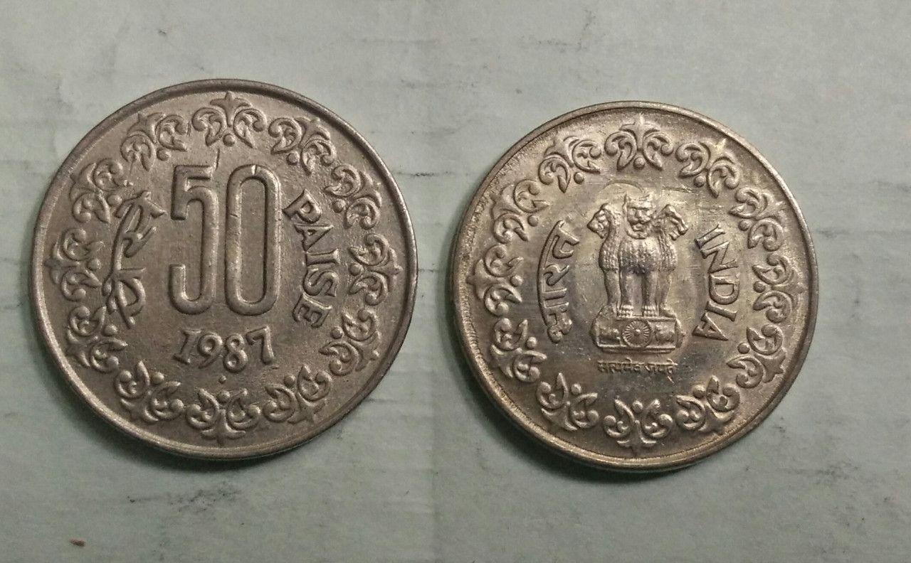 India - 1987 - 50 PAISE _ UNC_1 NO - Coin