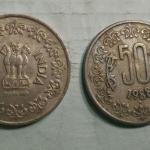 India - 1988 - 50 PAISE _Used_1 NO - Coin