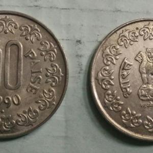 India - 1990 - 50 PAISE _ UNC_1 NO - Coin
