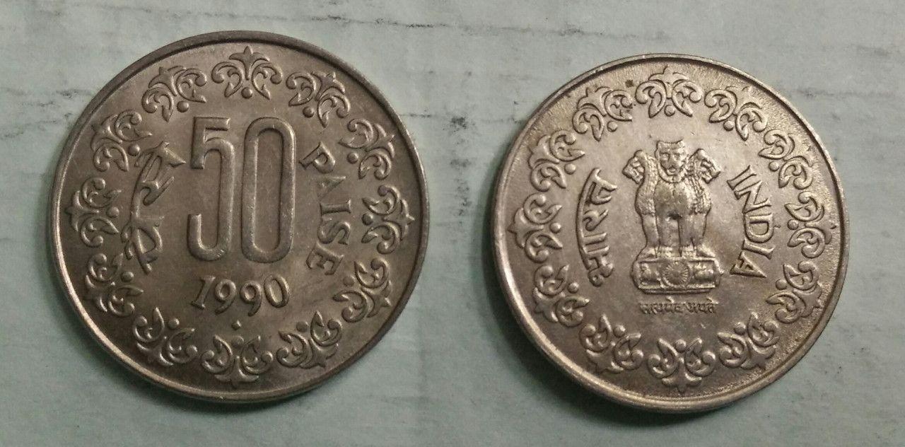 India - 1990 - 50 PAISE _ UNC_1 NO - Coin