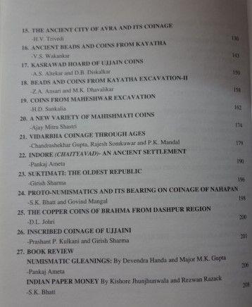 JAINS (Journal of Academy of Indian Numismatics Sigillography) Special Number on Coins of Avantika in Memory of Agapanthus Vol XXV-XXVI 2011-2012 (Book)