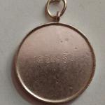 Athletics Running Medal. Collectible item