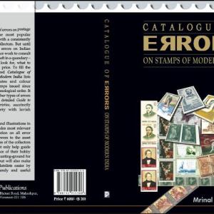 India - Guide Book of Errors On Stamps Of Modern India [Paperback] Mrinal Kanti ray (BOOK)