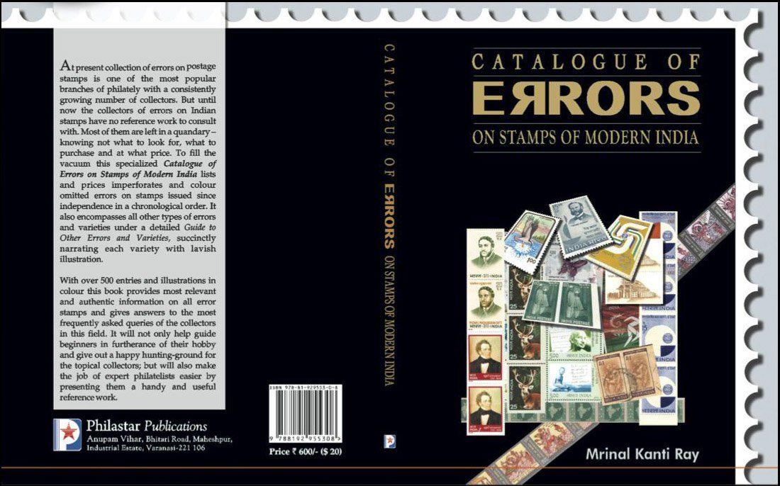 India - Guide Book of Errors On Stamps Of Modern India [Paperback] Mrinal Kanti ray (BOOK)