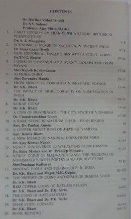 JAINS (Journal of Academy of Indian Numismatics Sigillography) Vol XVII-XVIII (2003 Triveni) Printed (Book)