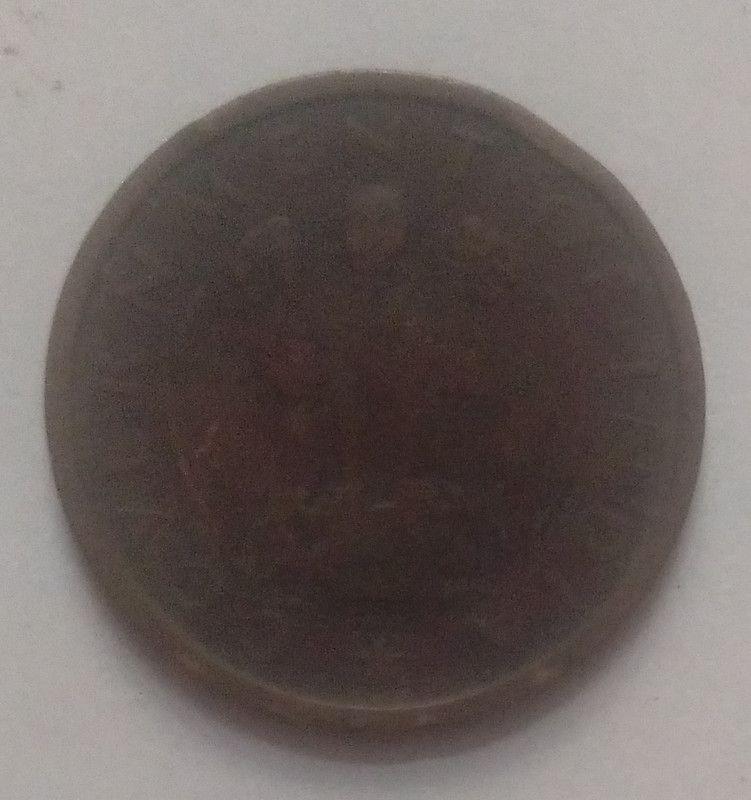 India - INDIAN DEFINITIVE COIN 1 PICE 1950 (Used)