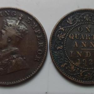 British India Coin George V-1 Quarter Anna 1926 Used Copper